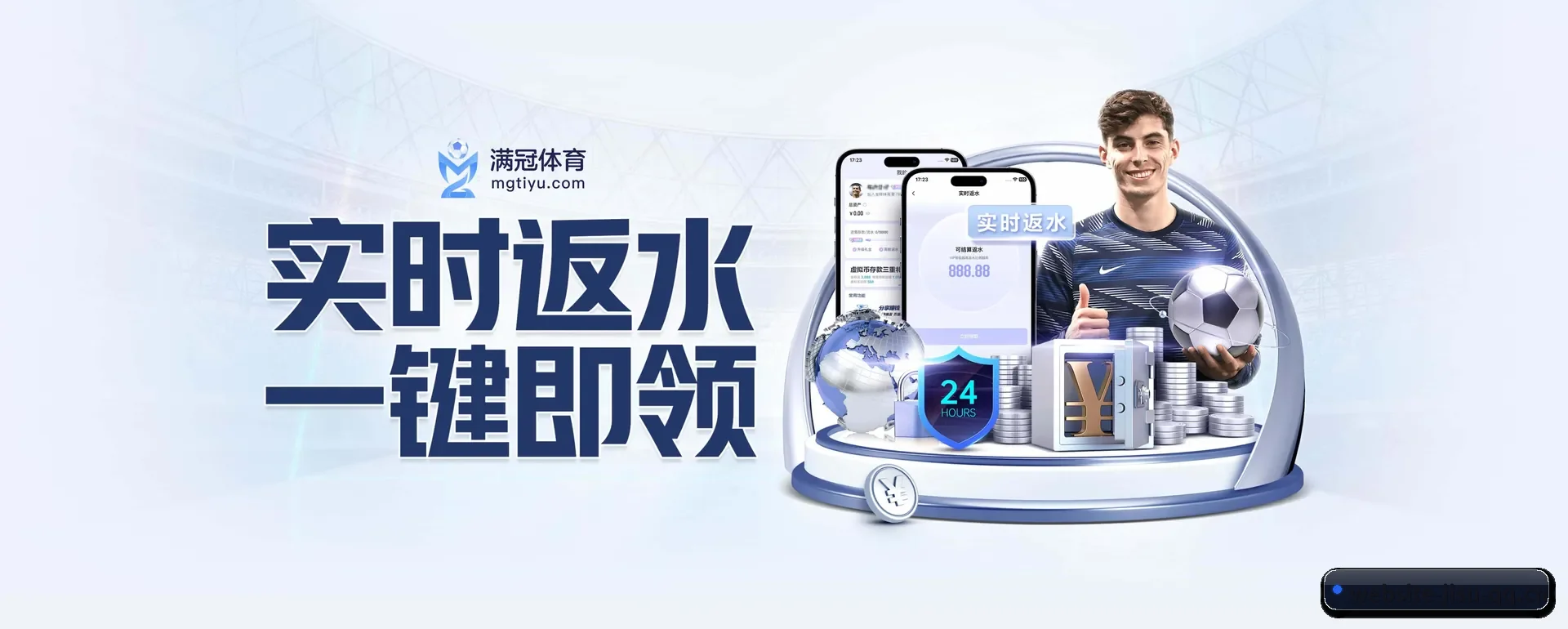 极速电竞官网要走的方向